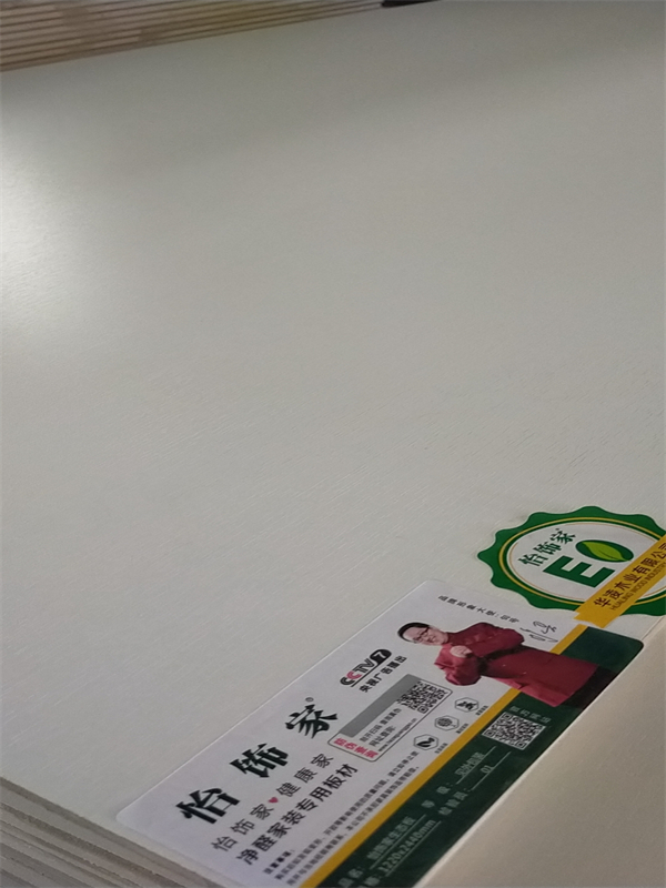 菏澤家具板價(jià)格